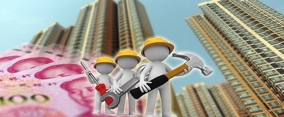 房屋維修基金的繳納時(shí)機(jī)與旅游產(chǎn)品開發(fā)中的資金規(guī)劃